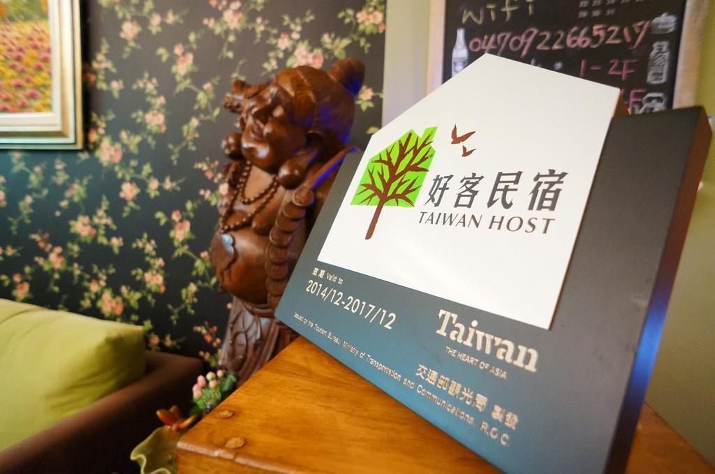 Yaya House Bed & Breakfast Jiaxin Exterior photo